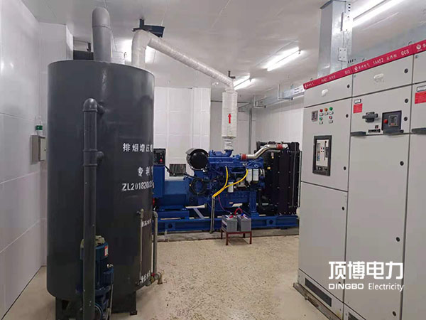 發(fā)電機(jī)安裝