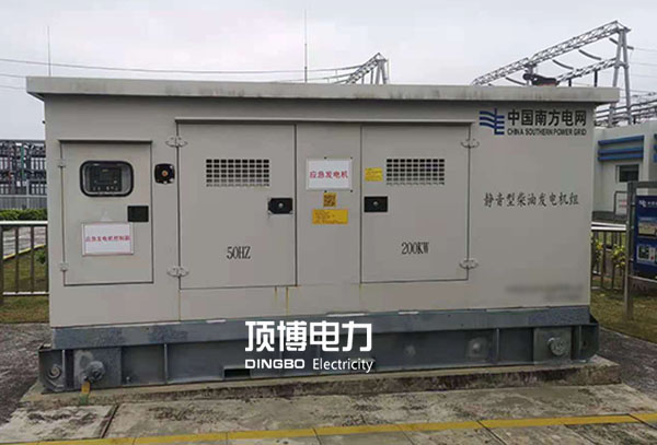 靜音型柴油發(fā)電機組