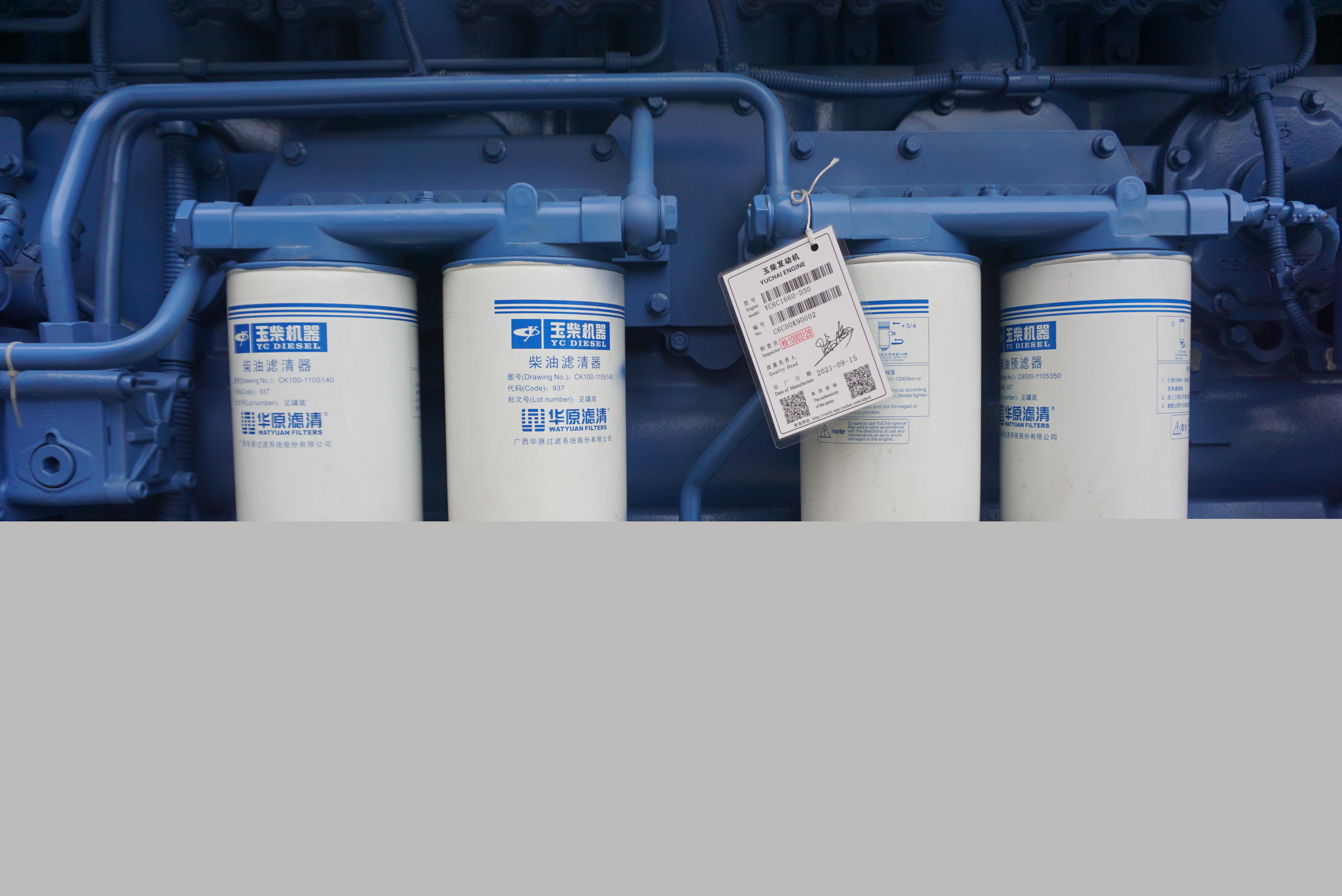 柴油發(fā)電機組