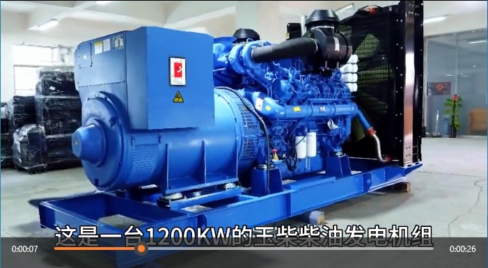 「視頻」力求長久使用！如何精明選擇壽命十分持久的柴油發(fā)電機組？